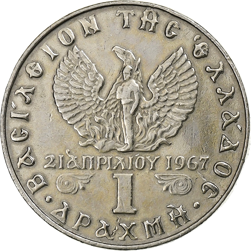 Greece, Constantine II, Drachma, 1973, Bern, Copper-nickel, AU(50-53), KM:98