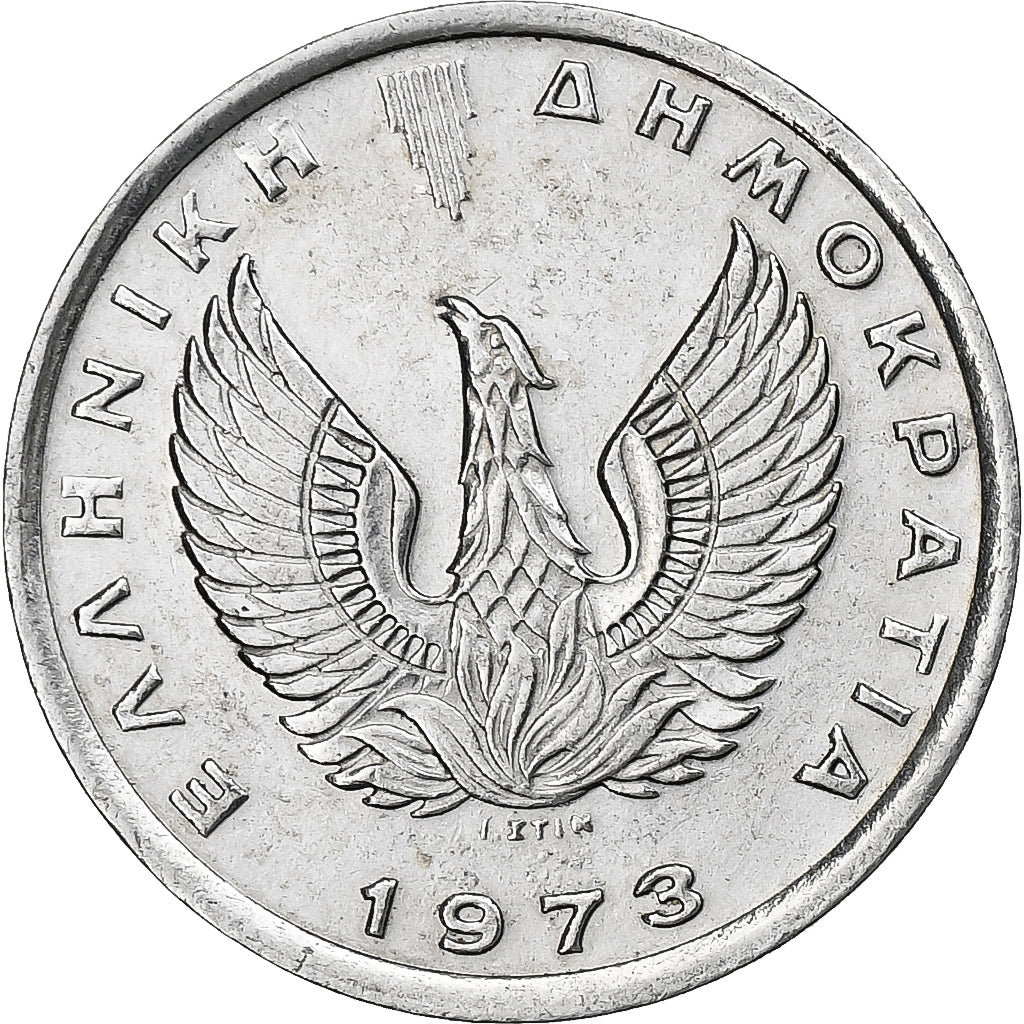 Griekenland, 20 Lepta, 1973, Athens, Aluminium, PR, KM:105