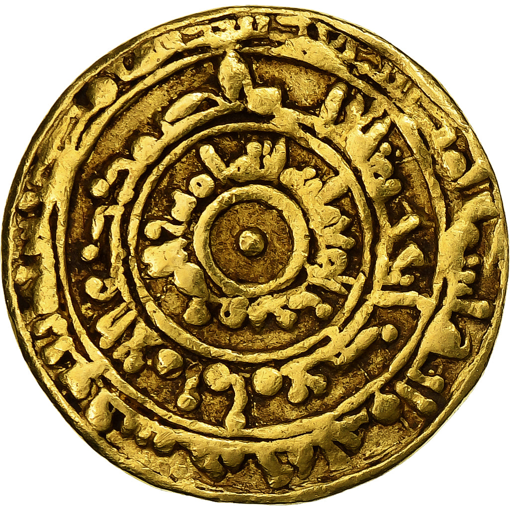 Califat des Fatimides, al-Mustansir, Dinar, AH 427-487/1036-1094, Or, TTB