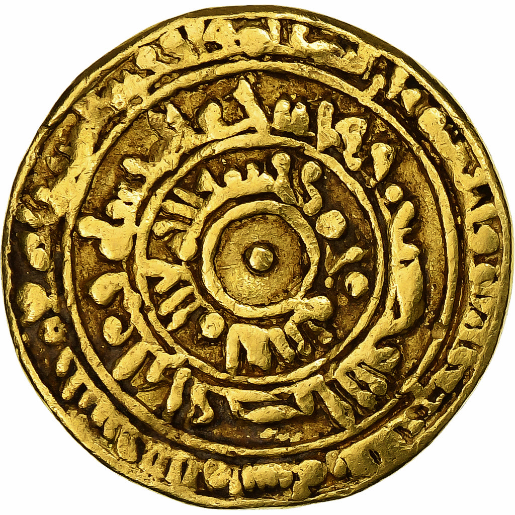 Califat des Fatimides, al-Mustansir, Dinar, AH 427-487/1036-1094, Or, TTB