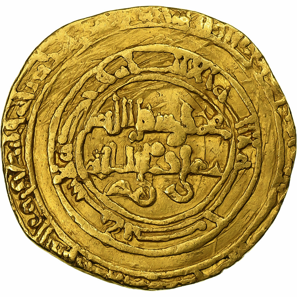 Fatimid Caliphate, al-Hakim, Dinar, AH 387/997, Misr, Gold, EF(40-45)