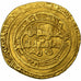 Fatimid Caliphate, al-Hakim, Dinar, AH 387/997, Misr, Gold, EF(40-45)