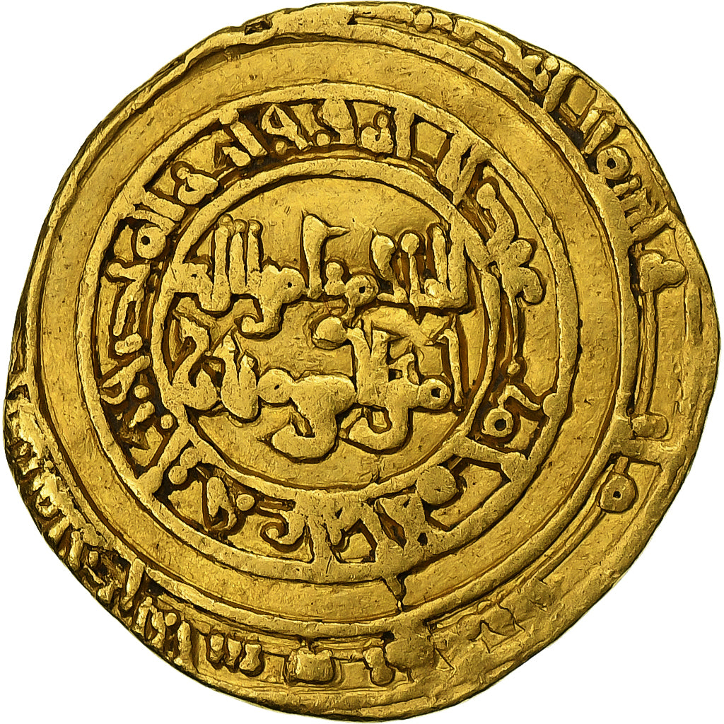 Fatimid Caliphate, al-Hakim, Dinar, AH 387/997, Misr, Gold, EF(40-45)