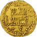 Abbasid Caliphate, al-Amin, Dinar, AH 193-198/809-813, Gold, VF(30-35)
