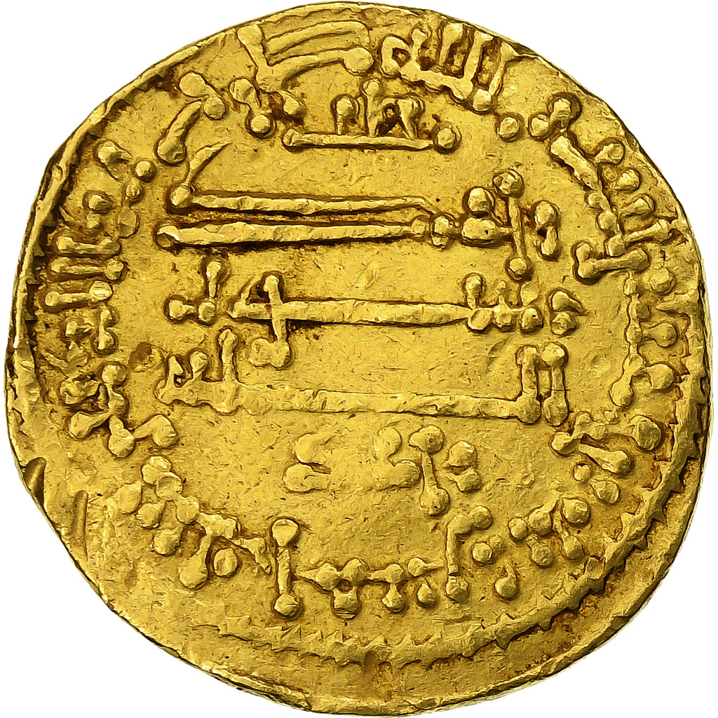 Abbasid Caliphate, al-Amin, Dinar, AH 193-198/809-813, Gold, VF(30-35)