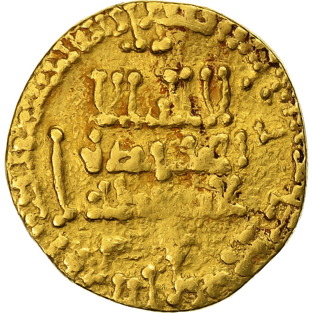 Aghlabids, Ahmad, Dinar, AH 242-249/856-863, Gold, VF(30-35)