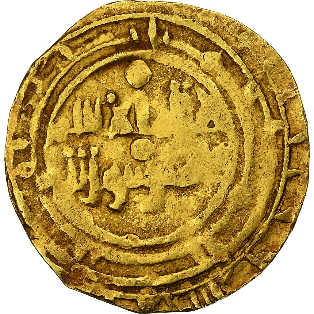 Fatímidas, al-Zahir, Dinar, AH 411-427/1021-1036, Palermo, Dourado, VF(30-35)
