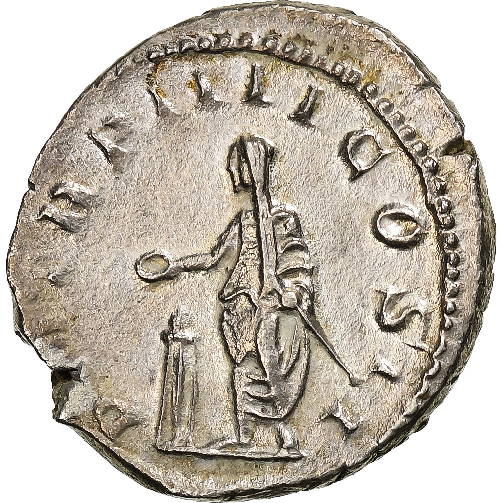 Volusian, Antoninianus, 253, Rome, Lingote, AU(55-58), RIC:141