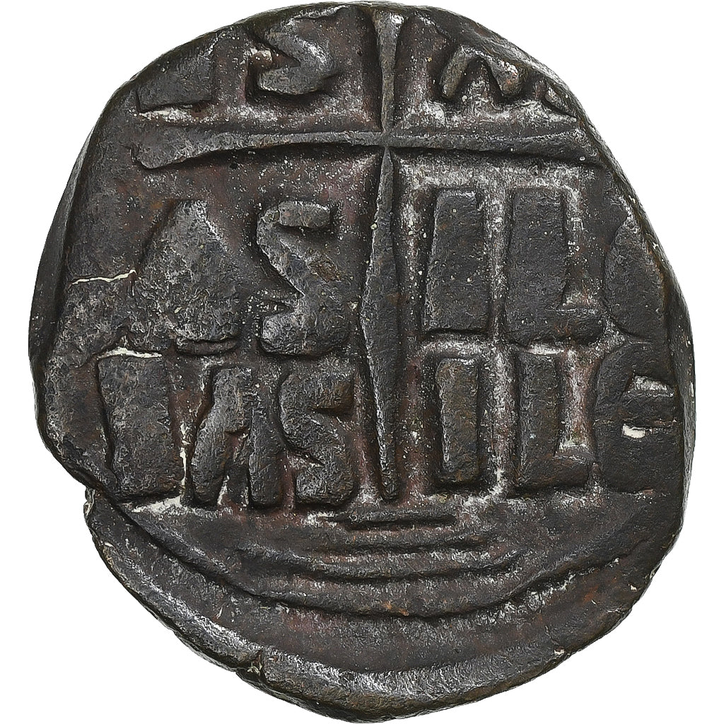 Romanus III Argyrus, Follis, 1028-1034, Constantinople, Bronzen, ZF, Sear:1823
