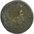 Galba, Sesterz, 68-69, Rome, Bronze, SGE+, RIC:241