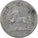 Germany, Herzogtum Braunschweig, 10 Pfennig, 1918, AU(50-53), Iron