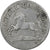 Alemanha, Herzogtum Braunschweig, 10 Pfennig, 1918, AU(50-53), Ferro