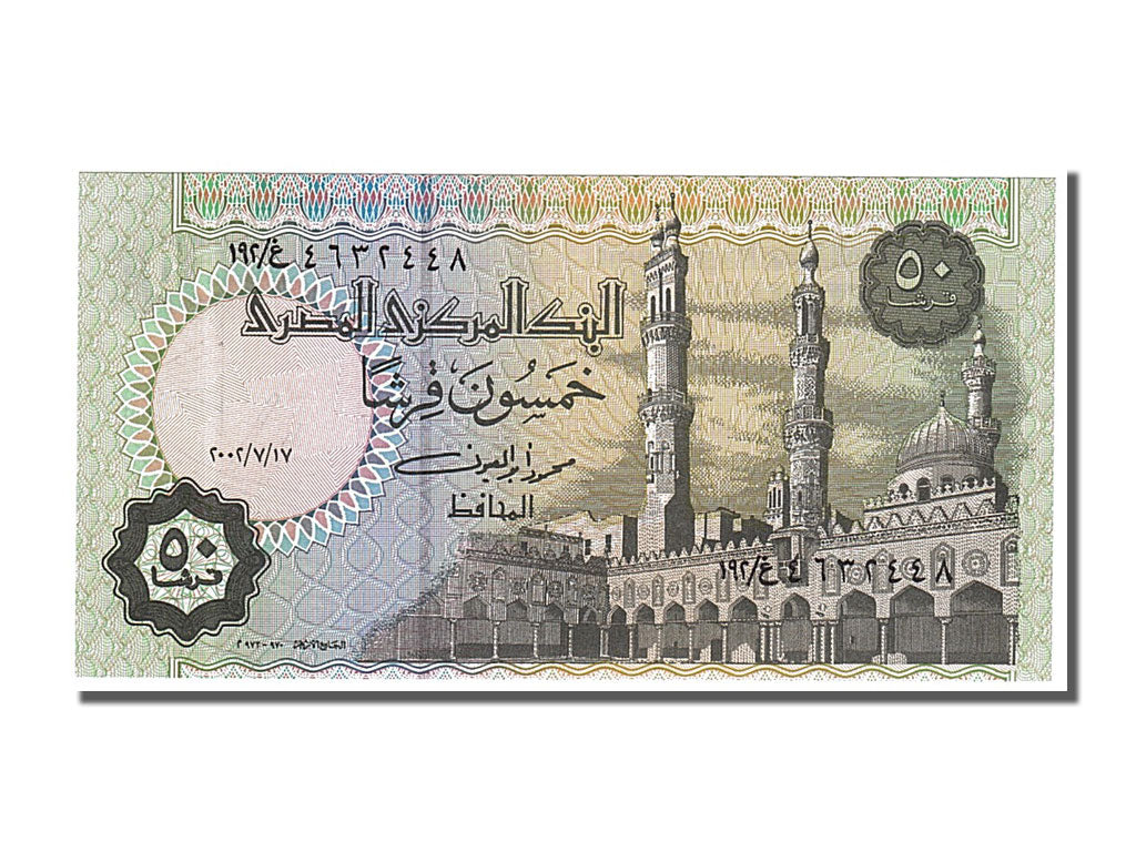 Banknote, Egypt, 50 Piastres, 2002, UNC(65-70)