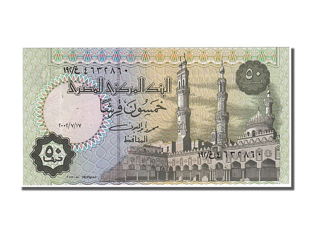 Billete, 50 Piastres, 2002, Egipto, UNC