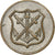 Duitsland, Stadt Solingen, 5 Pfennig, 1919, PR, Zinc