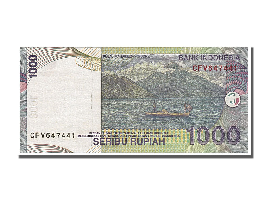 Banknote, Indonesia, 1000 Rupiah, 2000, UNC(65-70)