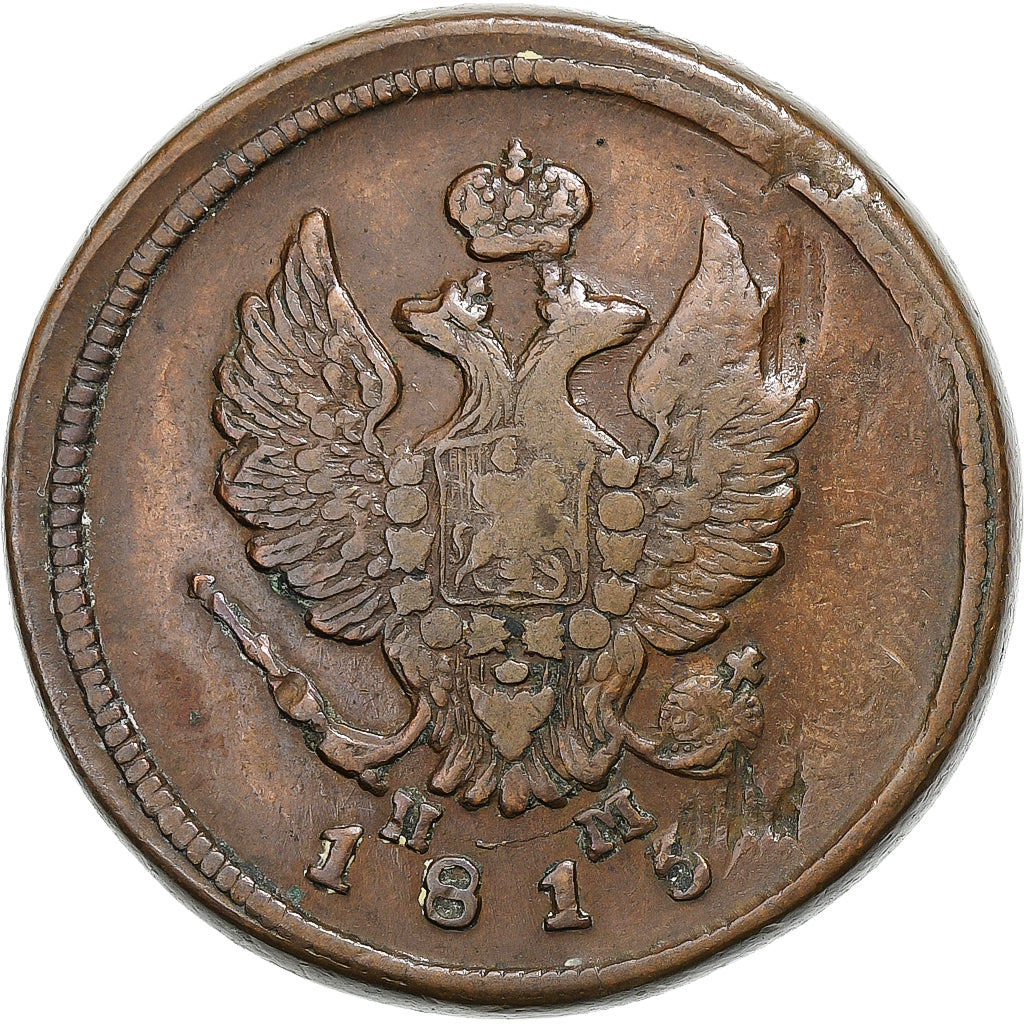 Rússia, Alexander I, 2 Kopeks, 1813, Ekaterinbourg, Cobre, VF(30-35), KM:118.3