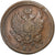 Rusia, Alexander I, 2 Kopeks, 1813, Ekaterinbourg, Cobre, BC+, KM:118.3