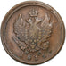 Rússia, Alexander I, 2 Kopeks, 1813, Ekaterinbourg, Cobre, VF(30-35), KM:118.3