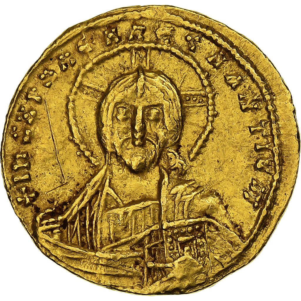 Constantine VII, with Romanus II, Solidus, 945-959, Constantinople, Gold, SS+