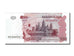 Banknot, Kambodża, 500 Riels, 2002, UNC(65-70)