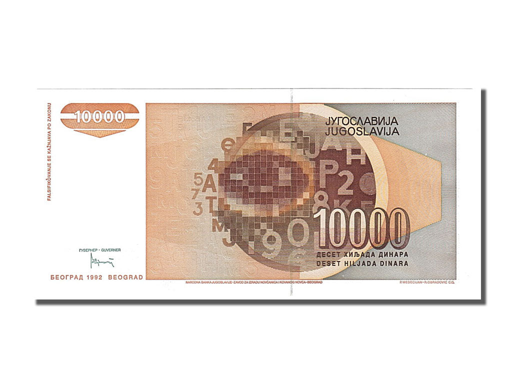 Banknot, Jugosławia, 10,000 Dinara, 1992, UNC(65-70)