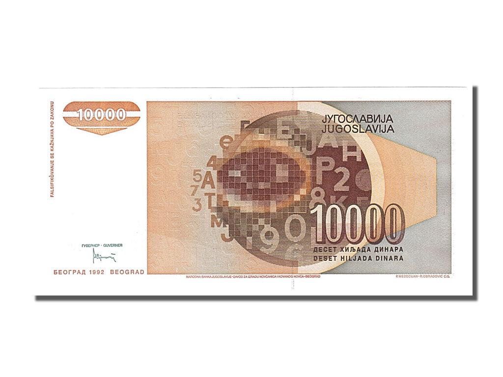 Billet, Yougoslavie, 10,000 Dinara, 1992, NEUF