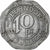 Germany, Stadt Oberndorf, 10 Pfennig, 1918, AU(50-53), Iron