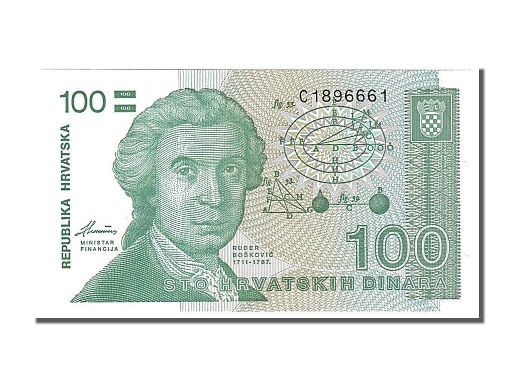 Banknote, Croatia, 100 Dinara, 1991, 1991-10-08, UNC(65-70)