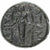 Phrygia, Æ, ca. 88-40 BC, Apameia, Bronzen, ZF+, HGC:7-672