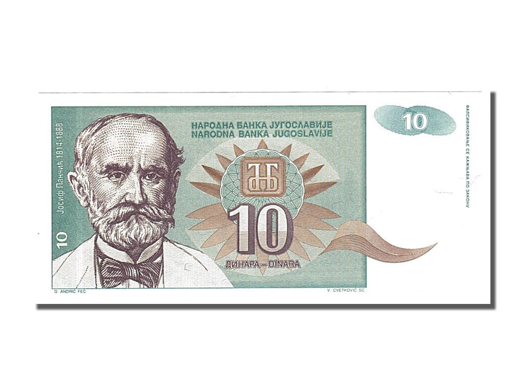 Banknot, Jugosławia, 10 Dinara, 1994, UNC(65-70)