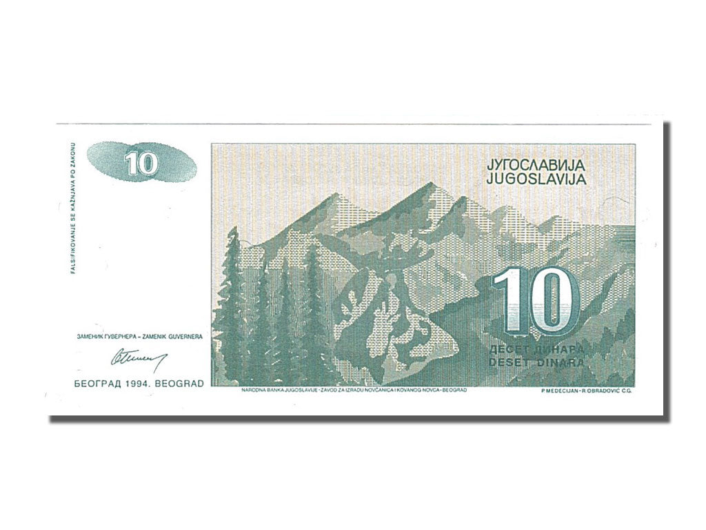 Banknot, Jugosławia, 10 Dinara, 1994, UNC(65-70)