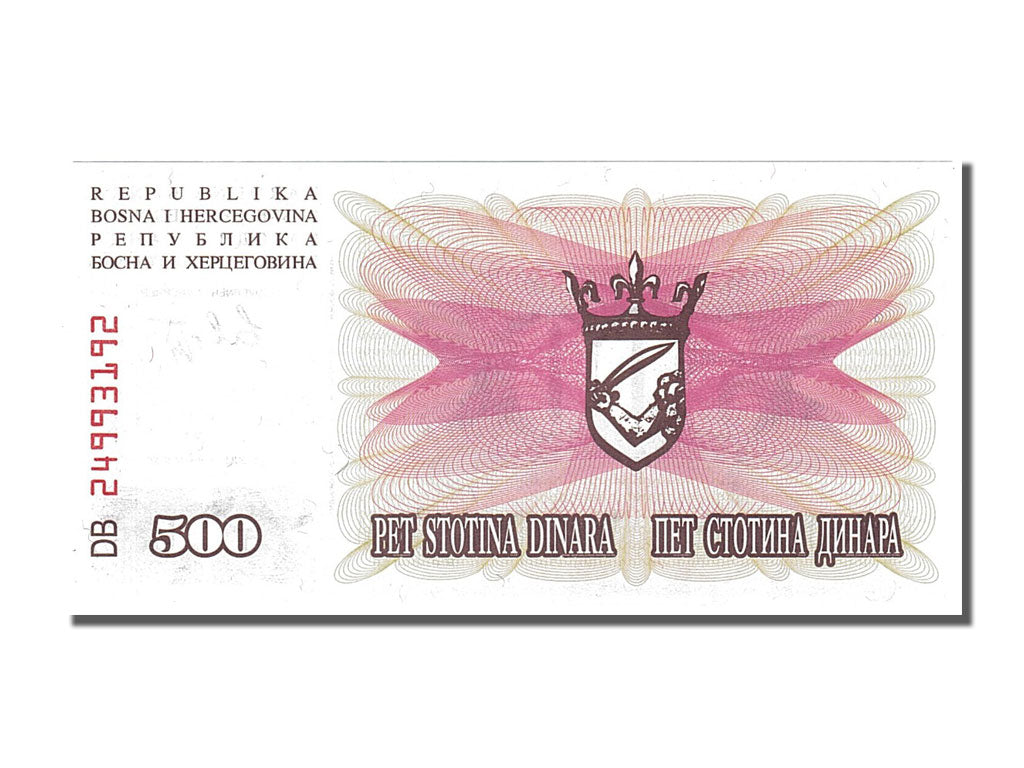 Geldschein, Bosnia - Herzegovina, 500 Dinara, 1992, 1992-07-01, UNZ