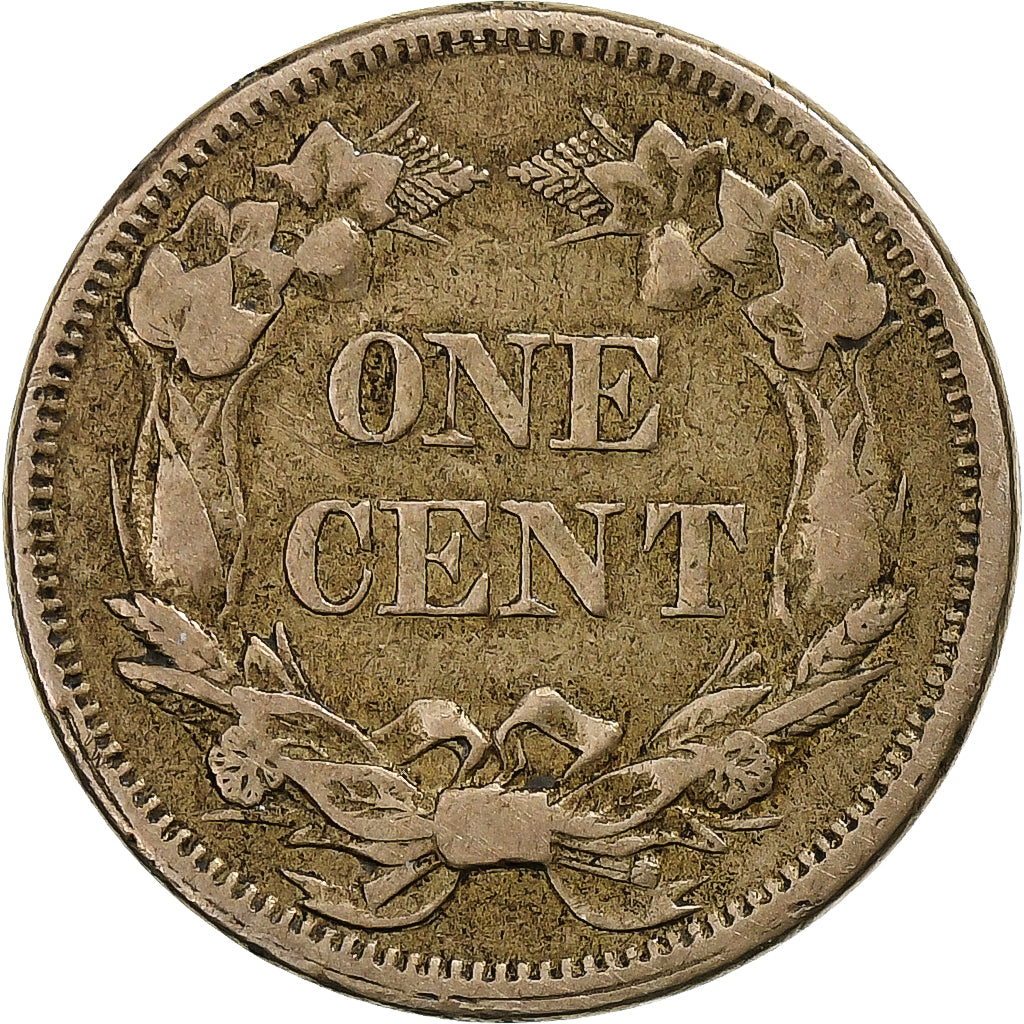 United States, Cent, Flying Eagle, 1858, Philadelphia, Small Letters