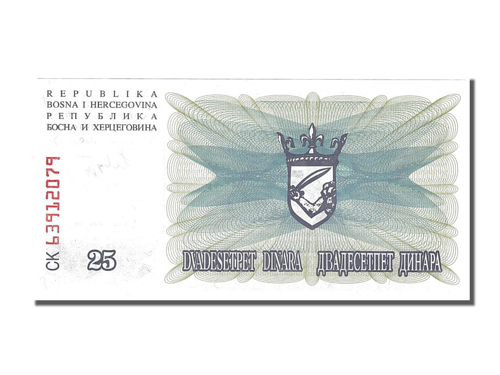 Banknote, Bosnia - Herzegovina, 25 Dinara, 1992, 1992-07-01, UNC(65-70)