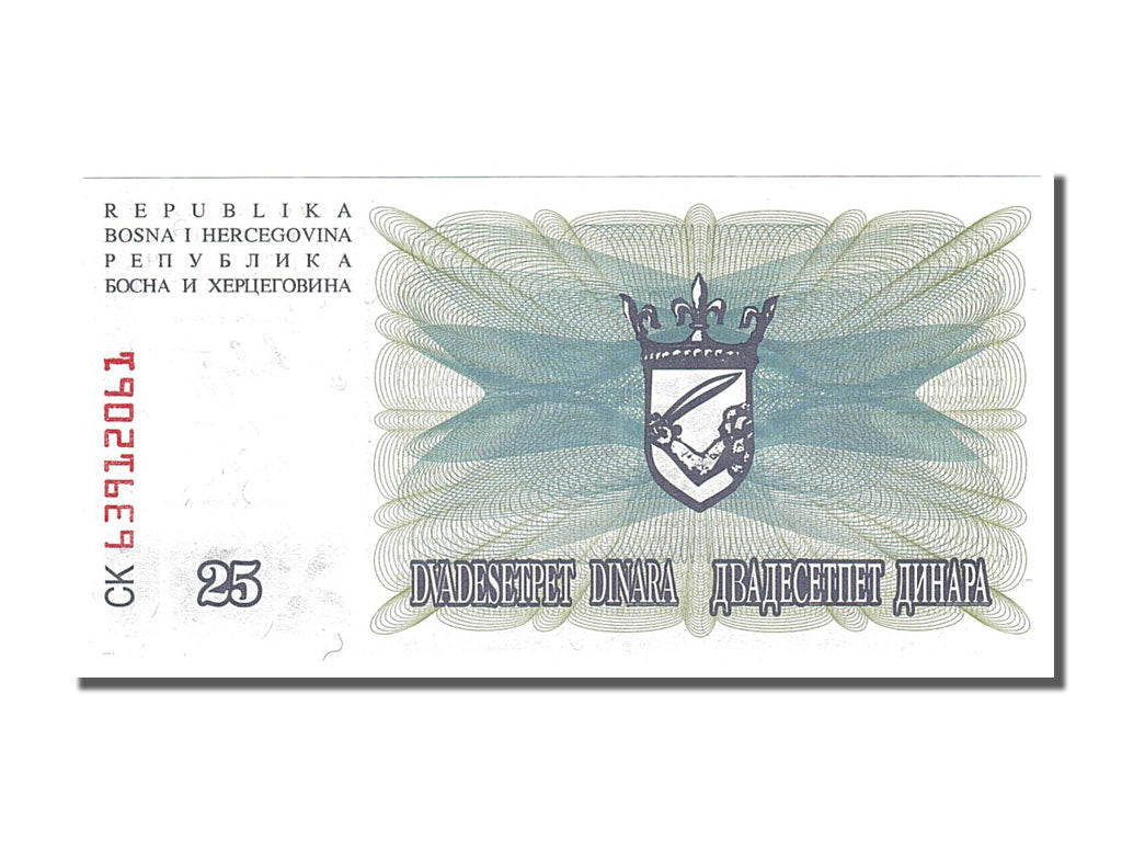 Billet, Bosnia - Herzegovina, 25 Dinara, 1992, 1992-07-01, NEUF