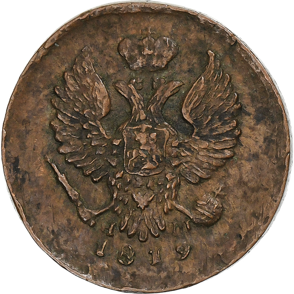 Russie, Alexander I, Denga, 1819, Ekaterinbourg, Cuivre, TB+, KM:116.3