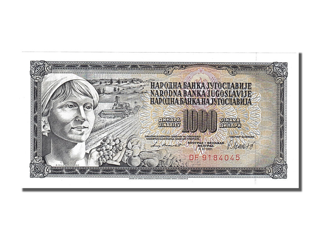 Banknote, Yugoslavia, 1000 Dinara, 1981, 1981-11-04, UNC(65-70)
