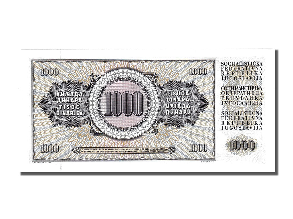 Banknot, Jugosławia, 1000 Dinara, 1981, 1981-11-04, UNC(65-70)