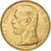 Monaco, Albert I, 100 Francs, 1895, Paris, Gold, AU(50-53)