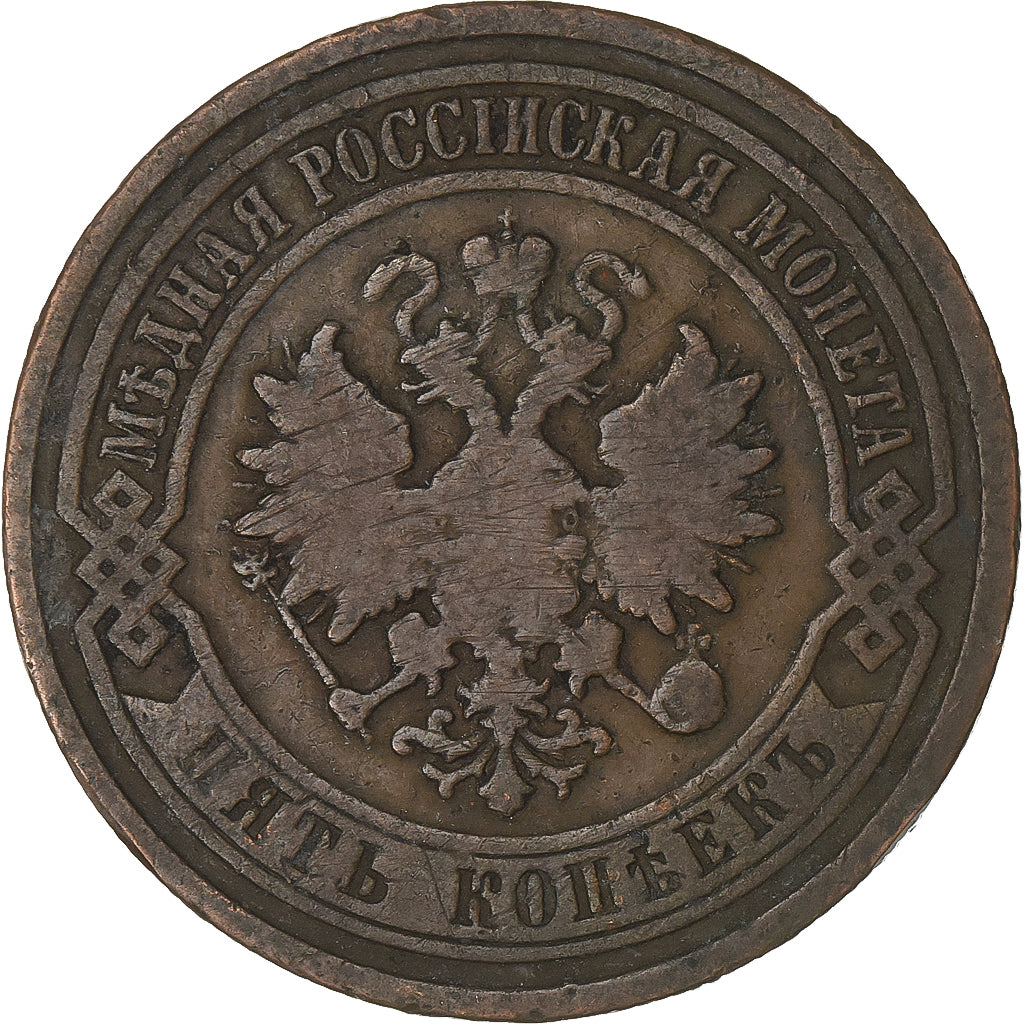 Rusia, 5 Kopeks, 1911, Saint Petersburg, Cobre, BC+, KM:Y#12.2