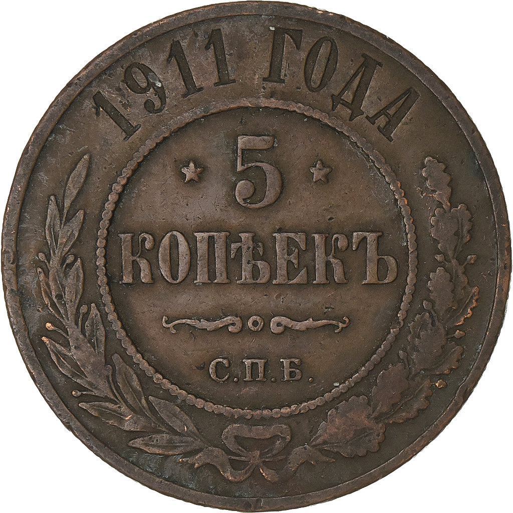 Rusia, 5 Kopeks, 1911, Saint Petersburg, Cobre, BC+, KM:Y#12.2