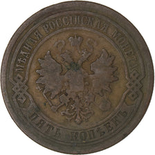 Russia, 5 Kopeks, 1879, Saint Petersburg, Copper, VF(30-35), KM:Y#12.2