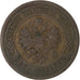 Rússia, 5 Kopeks, 1879, Saint Petersburg, Cobre, VF(30-35), KM:Y#12.2
