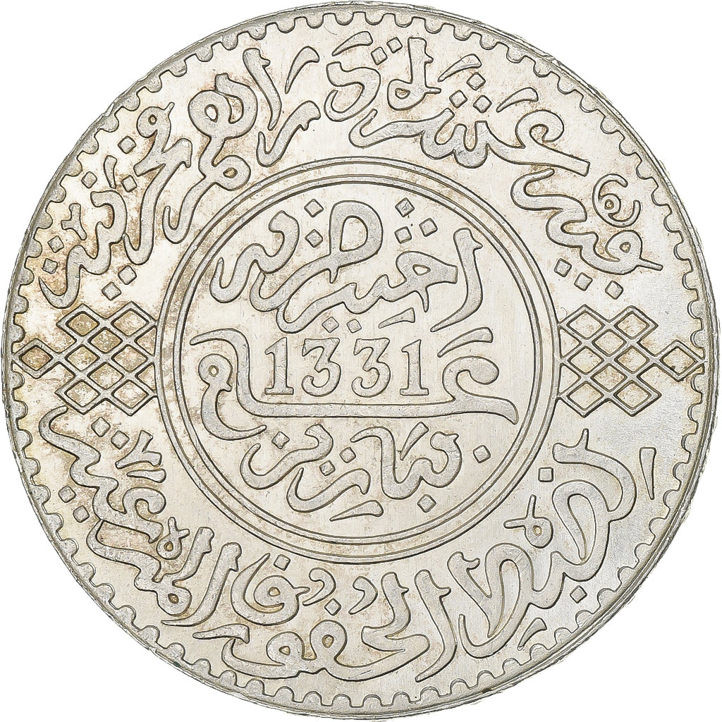 Marokko, Youssef ben Hassan, 10 Dirhams, AH 1331 (1913), Zilver, UNC, KM:33