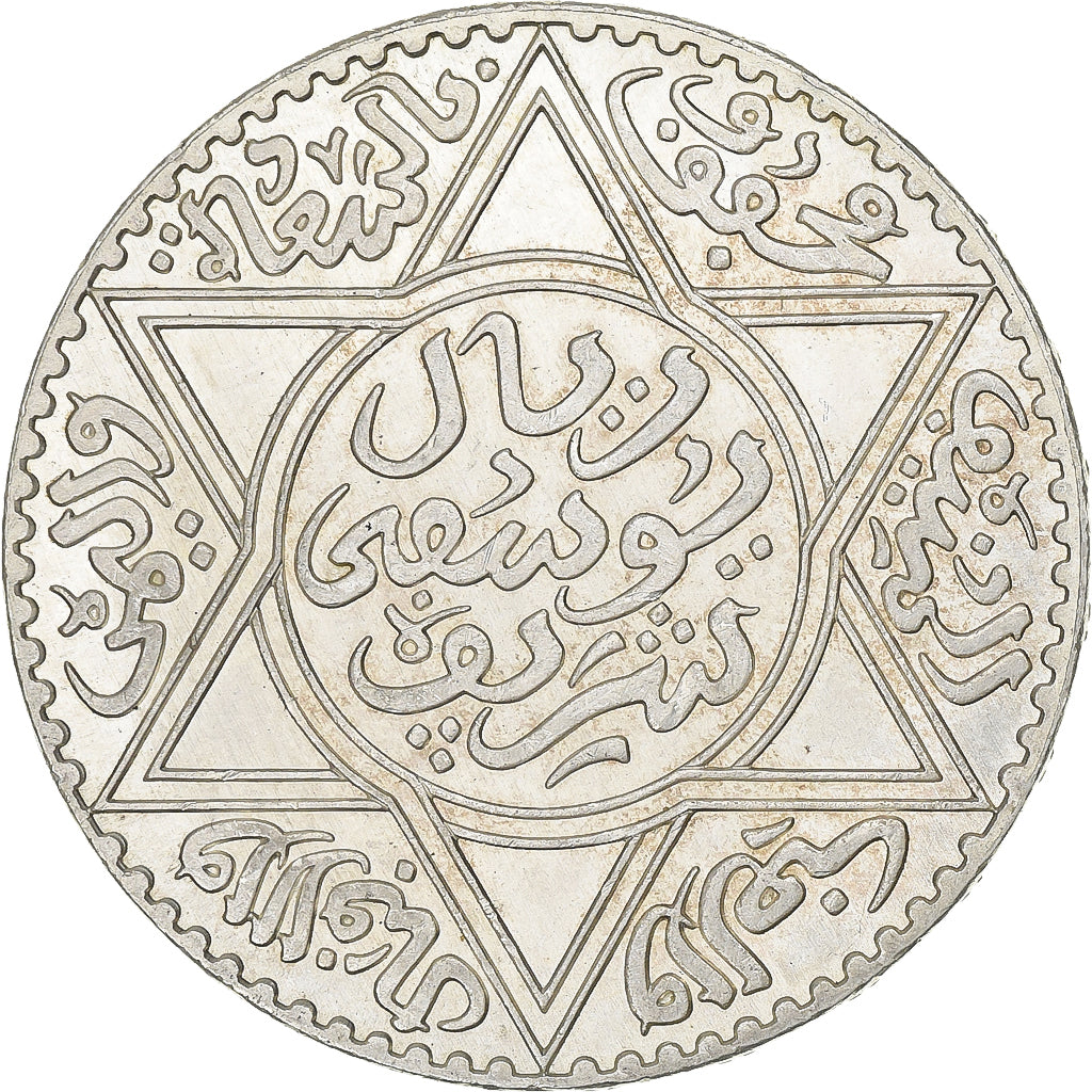 Marokko, Youssef ben Hassan, 10 Dirhams, AH 1331 (1913), Zilver, UNC, KM:33