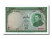Banknote, Lao, 5 Kip, 1962, UNC(65-70)