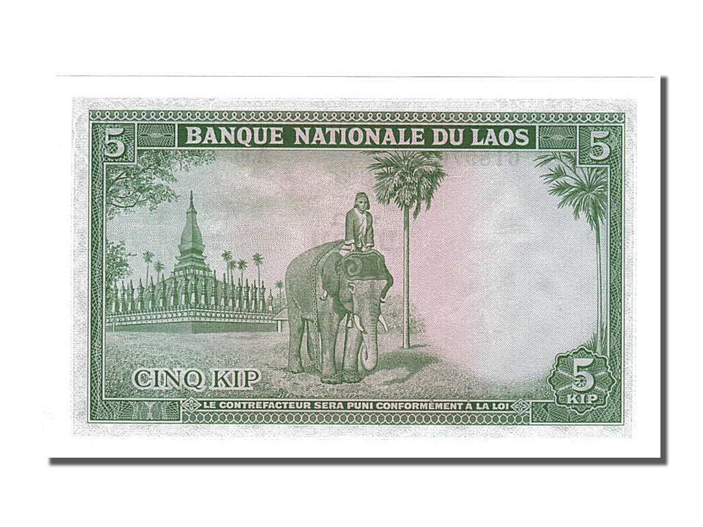 Banknote, Lao, 5 Kip, 1962, UNC(65-70)