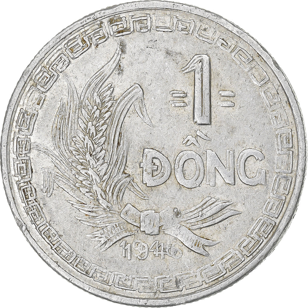 Vietnam, Dong, 1946, Fautée, Aluminium, S+, KM:3