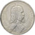 Hongarije, 5 Pengö, 1938, Budapest, St. Stephan, Zilver, ZF+, KM:516
